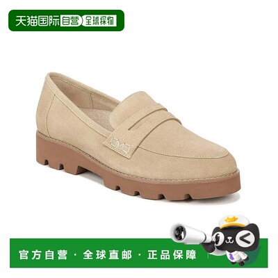 自营Women's Vionic Cheryl II Loafers Beige Suede Slip-On Com