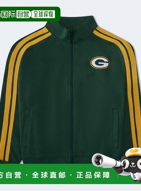 自营Aeropostale Green Bay Packers Fleece Track Jacket - gree