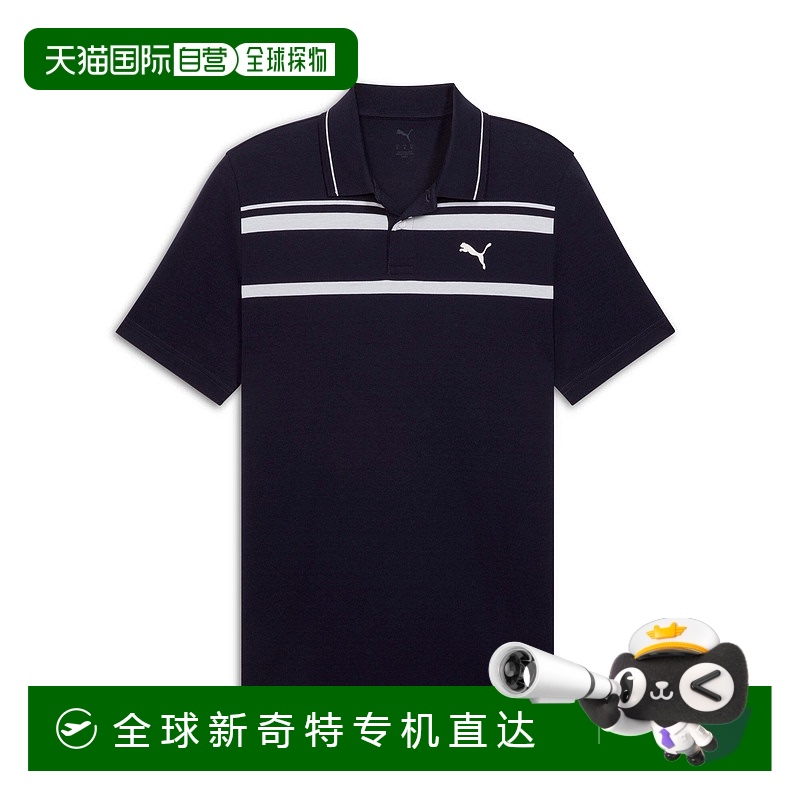 自营 puma彪马Elevated Essentials男式Polo衫-新款海军蓝 【美国