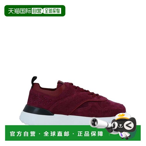 自营Tod's Perforated Sneakers - red 美国奥莱直发运动鞋男鞋