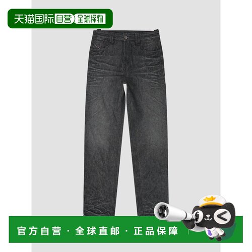 【美国直邮】diesel 男士 牛仔裤 【付后1h可退】