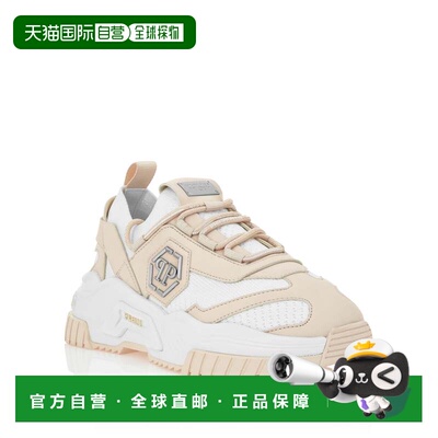 自营philipp pleinLow-Top Sneakers Predator - whitebeige 美国