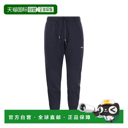 自营Autry Cotton Joggers (Workout Men's Pants) - blue 美国奥