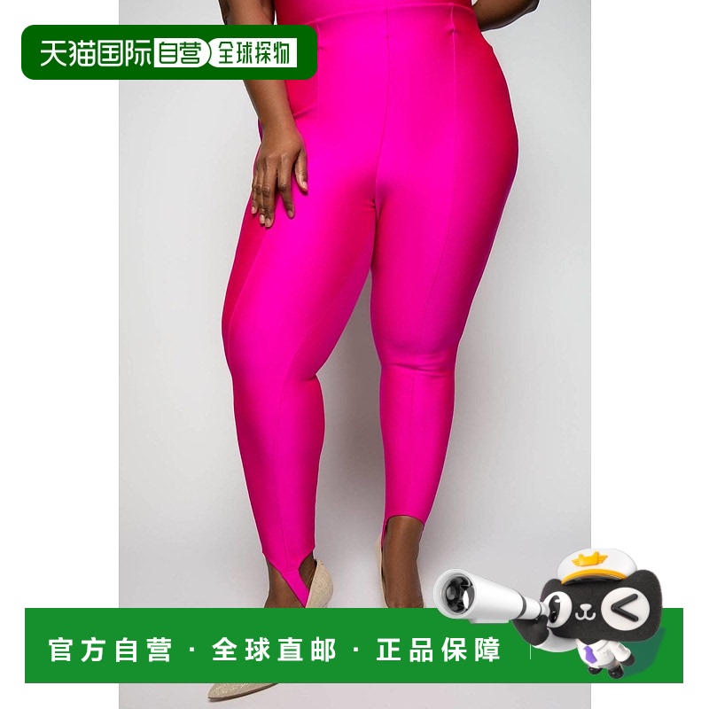 自营 good americanCompression Shine Stirrup Pant In Fuchsia