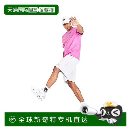 美国直邮Nike耐克男士短裤白色印花直筒阔腿运动休闲输死宽松百搭