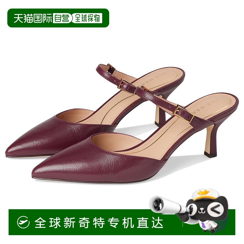 1h可退 【美国直邮】cole haan 女士 拖鞋