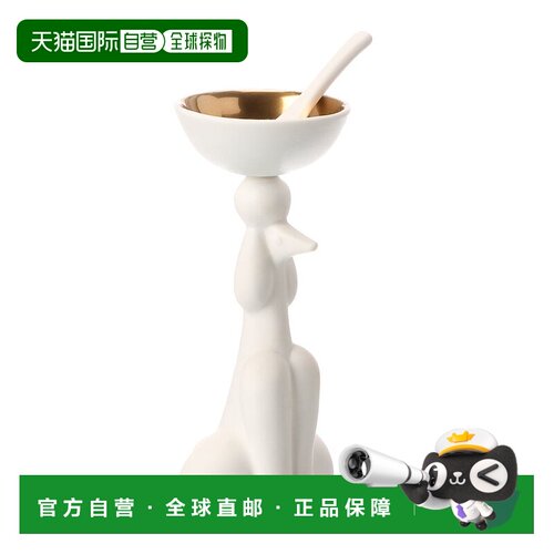 自营jonathan adler  餐具套装 美国奥莱直发