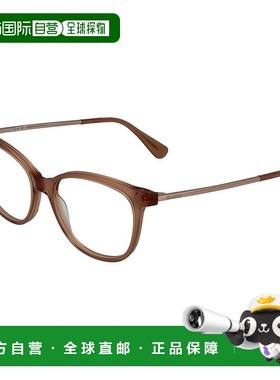 自营Max Mara Acetate Glasses Women's (Frames) - brown 美国奥