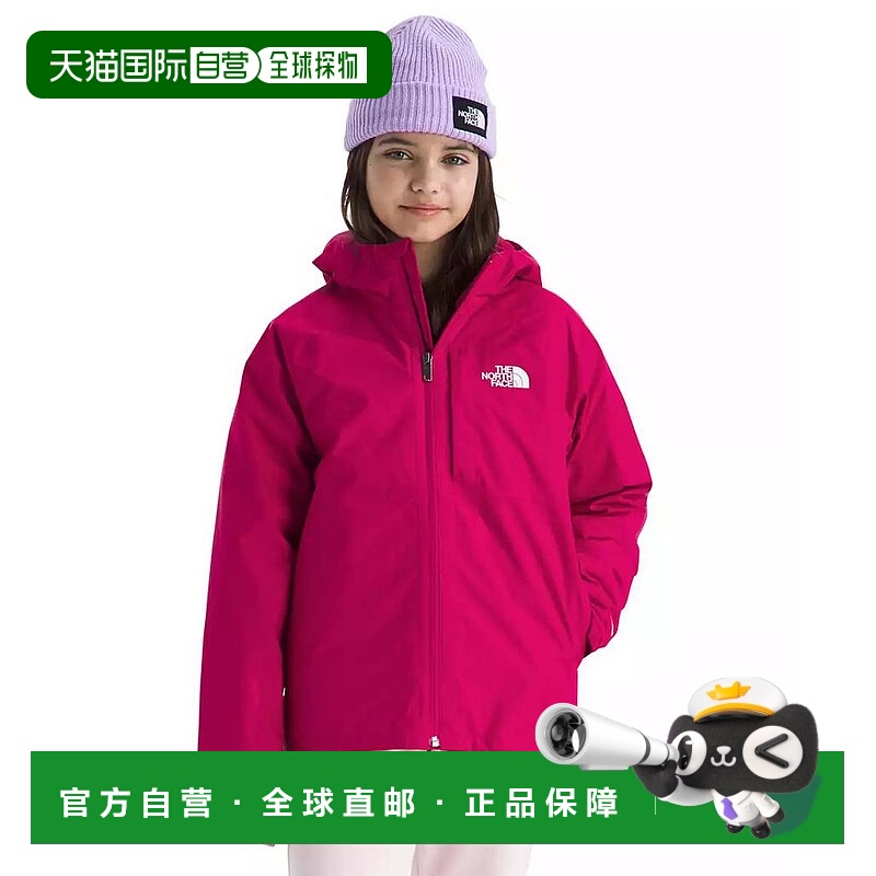 1h可退 【美国直邮】the north face 少女 夹克衫北面防水