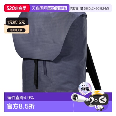 加拿大直邮始祖鸟GRANVILLE 25L男女同款徒步轻量耐磨双肩背包