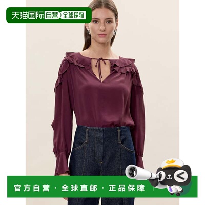 自营rebecca taylorLillith荷叶边女式衬衫-mulberry 美国奥莱直