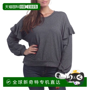 elan灰色褶边上衣 自营 美国奥莱直发