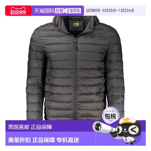 自营Cavalli Class Polyester Men's Men's Jacket - black 美国