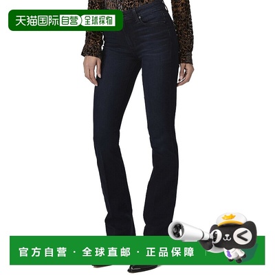 自营PAIGE Manhattan High Rise Bootcut Duchess Jean - black