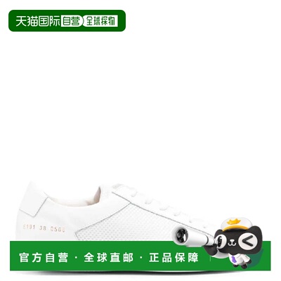 自营Common Projects Retro Mesh Leather Sneakers - white 美国