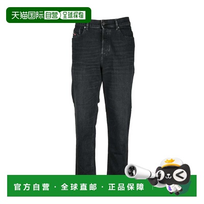 自营dieselBlack Cotton Elastane Men's Slim Fit Jeans - black