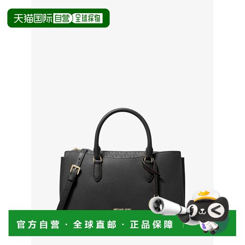 美国直邮michael kors 女士 托特包 【付后1h可退】