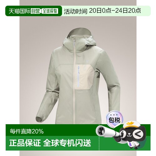 美国直邮Arc'teryx Squamish Hoody 女款防风连帽衫