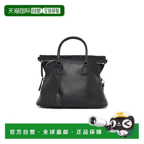 【美国直邮】maison margiela 女士 托特包 【付后1h可退】手提包