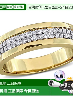 自营Created Forever Men's 1/5ct TW Lab-Grown Diamond Double
