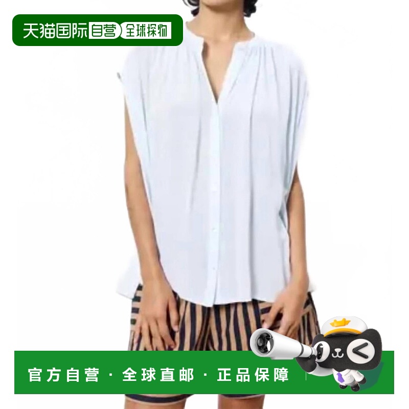 自营frnchClelya Sleeveless Blouse In White - white 美国奥莱