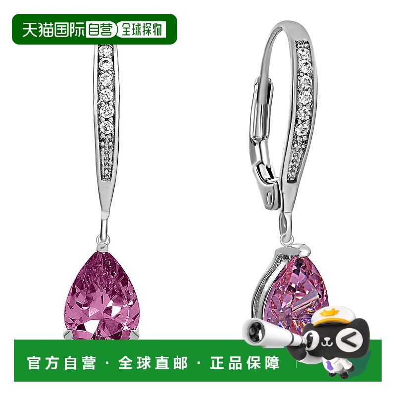 自营 genevive纯银白金镀彩色立方氧化锆泪滴耳环 - 粉色 美国奥