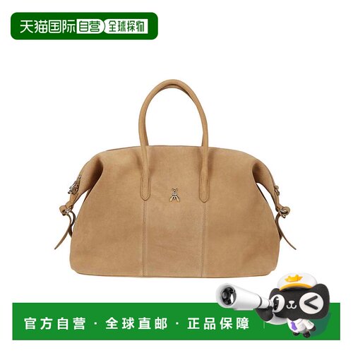 自营patrizia pepe结构化小牛皮金属质感徽章顶部提手包-棕色 美