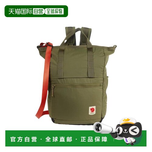 1h可退 【美国直邮】fjällräven  双肩包托特包背包