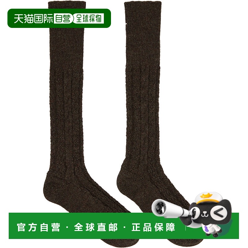 1h可退 香港直邮潮奢 Maison Margiela 马丁 马吉拉 男士 棕色 Bo