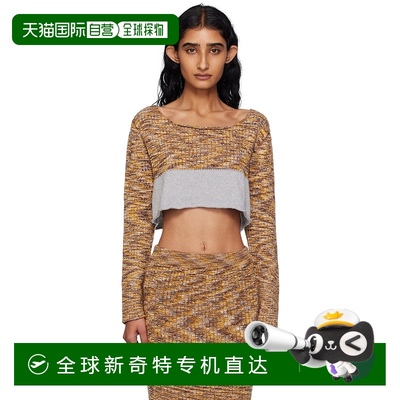 1h可退 香港直邮潮奢 Baserange 女士 多色 Waste Cropped 针织衫