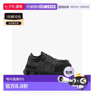 美国直邮ON RUNNING - Men Cloudswift Amp 1 Sneakers