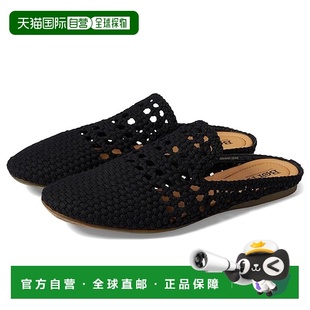 宝蕴 女士 女鞋 香港直邮潮奢 豆沙色 born 乐福鞋 1h可退