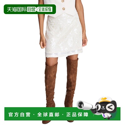 自营Kenneth Cole Mini Skirt - Grey 半身裙包臀裙美国直发奥莱