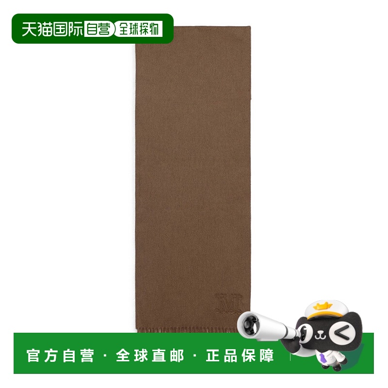 自营max maraDalia Cashmere Scarf With Fringed Hem - brown 美