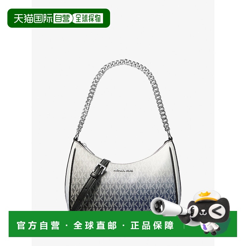 自营michael korsJet Set大号Ombre签名徽标口袋-黑色组合 美国奥