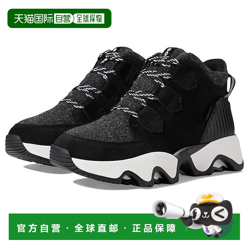1h可退 香港直邮潮奢 Sorel 冰熊 女士 Kinetic™ Impact Caribou