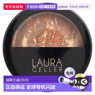 香港直邮Laura Geller,Baked Balance-N-Brighten,肤色修正正品