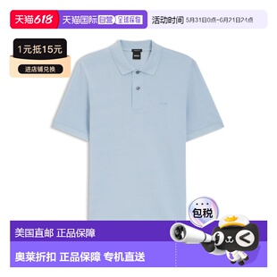 自营bossPallas polo shirt in cotton pique with embroidered l