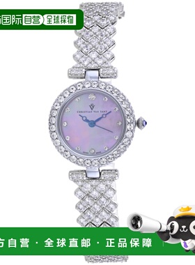 自营Christian Van Sant Women's Romana Pink Dial Watch - pink