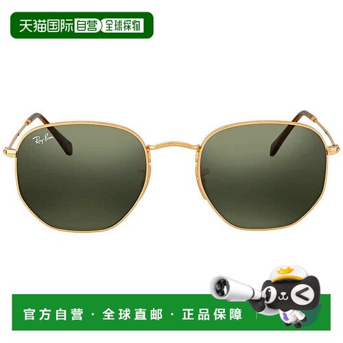 自营ray-banRay Ban Hexagonal Flat Lenses Green Classic G-15