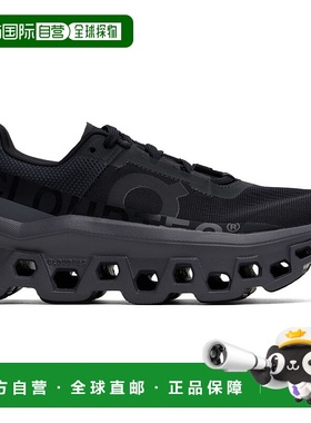 1h可退 香港直邮潮奢 On 女士 黑色 Cloudmonster 运动鞋 6199024