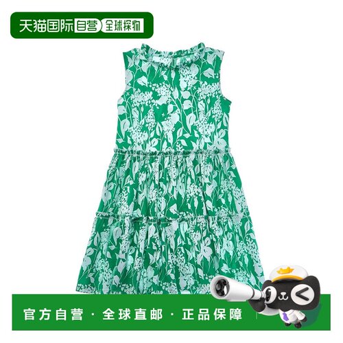 自营Duffield Lane Goldie Mini Dress - green 美国奥莱直发