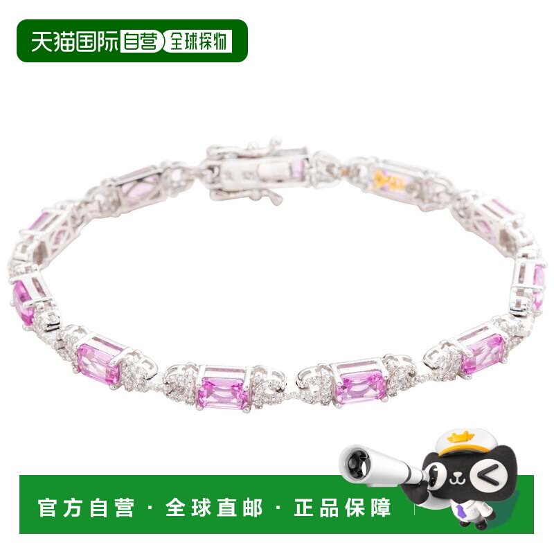 自营Suzy Levian Sterling Silver Emerald-Cut Blue Sapphire An