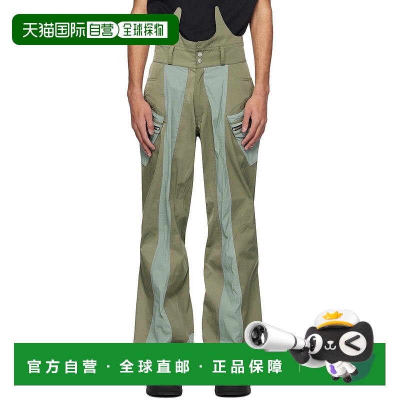 1h可退 香港直邮潮奢 FFFPOSTALSERVICE 男士 绿色 Scarab 工装裤