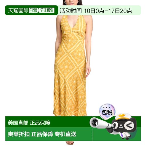 自营Lost + Wander Radiant Retreat Midi Dress - yellow 美国奥