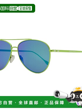 自营Isabel Marant Women's Milo Sunglasses IM0011S 1EDZ9 Gree