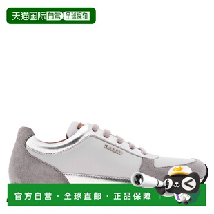 自营Bally Athyna Calf Suede Low-Top Sneakers - ghiaccio 美国