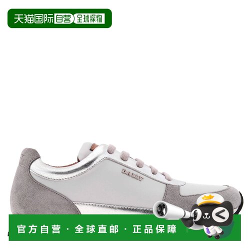 自营Bally Athyna Calf Suede Low-Top Sneakers - ghiaccio 美国