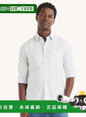 自营Nautica Mens Striped Oxford Shirt - harbor fog 美国奥莱