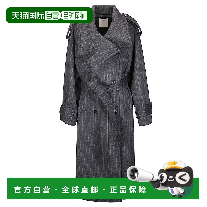 自营sportmaxPinstripe Wool Coat With Double-Breasted Closure